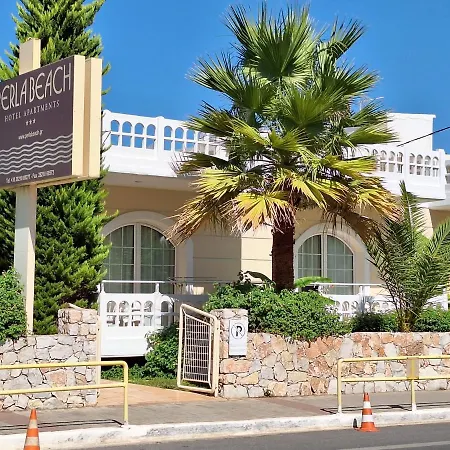 Perla Lejlighedshotel 3*