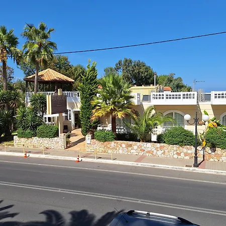 Perla Aparthotel Agia Marina (Crete)